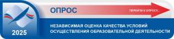 https://vk.com/away.php?to=http%3A%2F%2Fresurs-online.ru%2FForm.aspx%3FGuid%3D46dcc819-a0a7-48fd-8346-2af029574049&utf=1