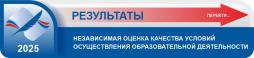 http://resurs-online.ru/Report-Org.aspx?Guid=46dcc819-a0a7-48fd-8346-2af029574049